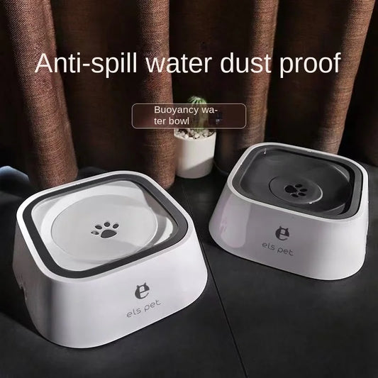 No-Spill Water Dispenser Portable Dog Bow Pet Dog Cat Bowl Floating Bowl Water Drinker Not Wet Mouth Splash Not Sprinkler